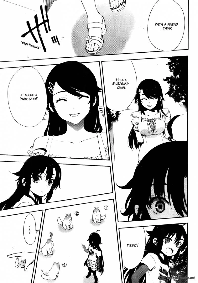 Kure-nai Chapter 42 page 16