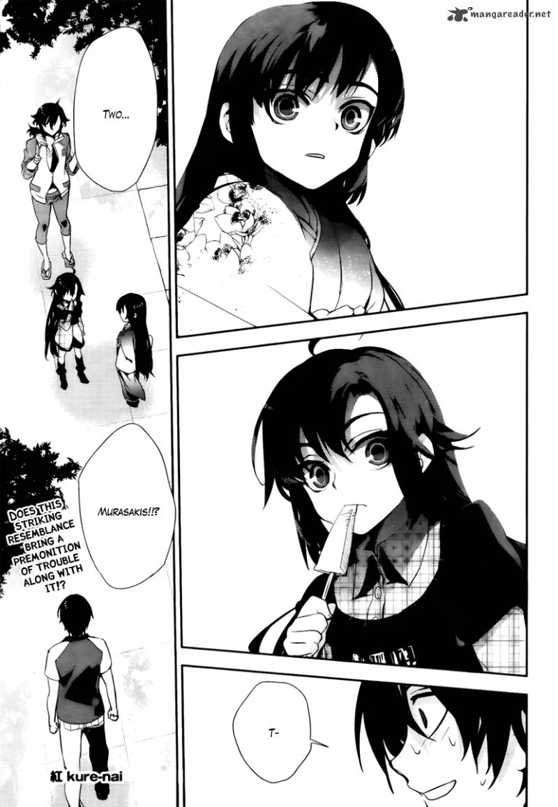 Kure-nai Chapter 43 page 35