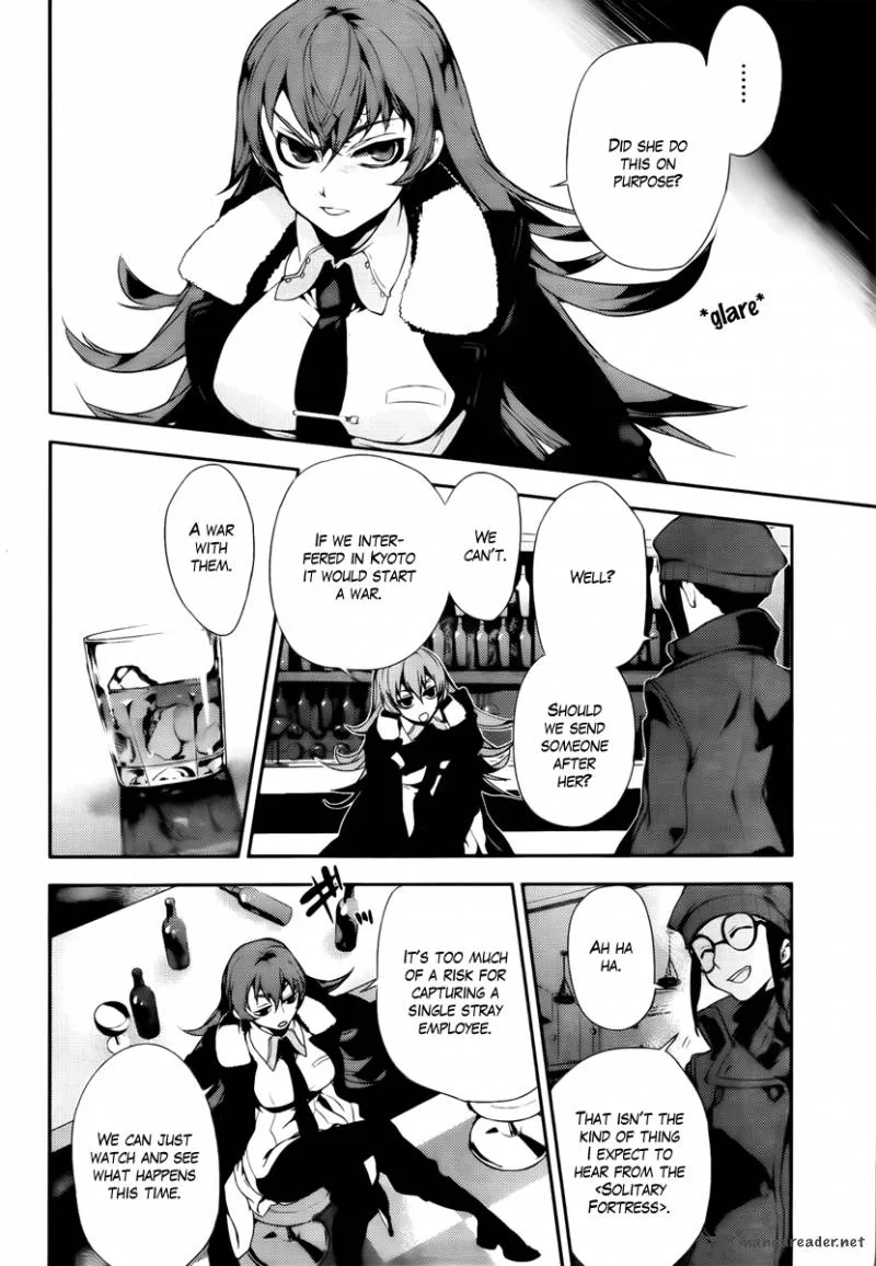 Kure-nai Chapter 43 page 2
