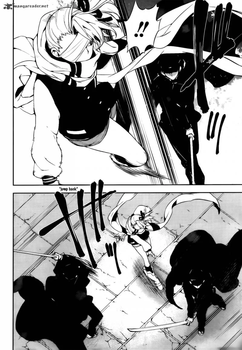Kure-nai Chapter 43 page 6