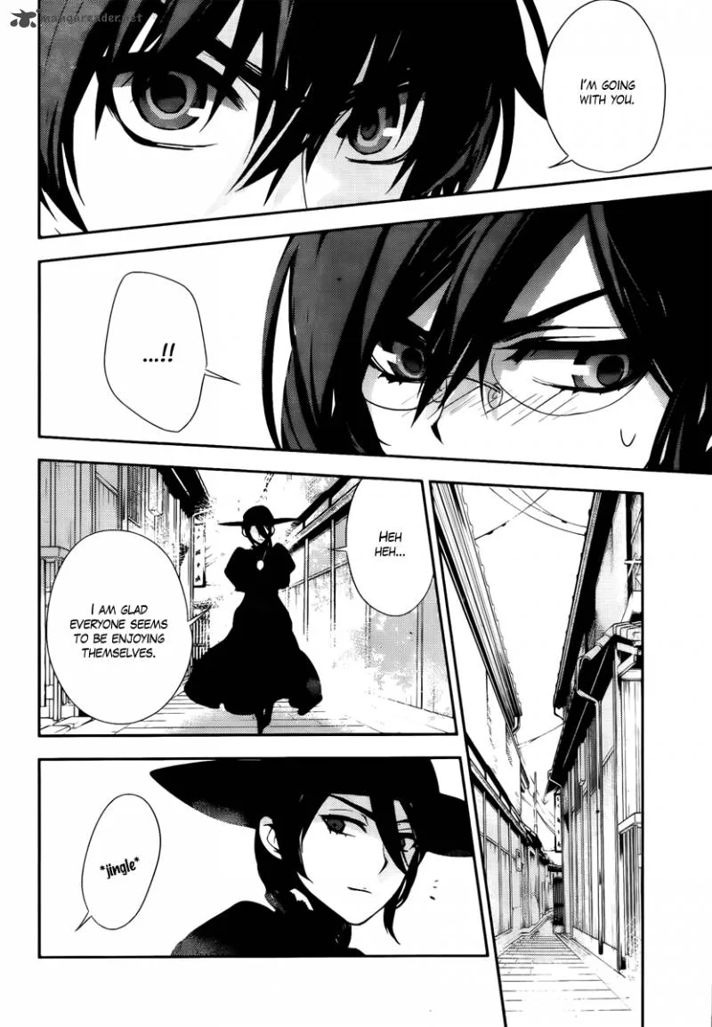 Kure-nai Chapter 43 page 22