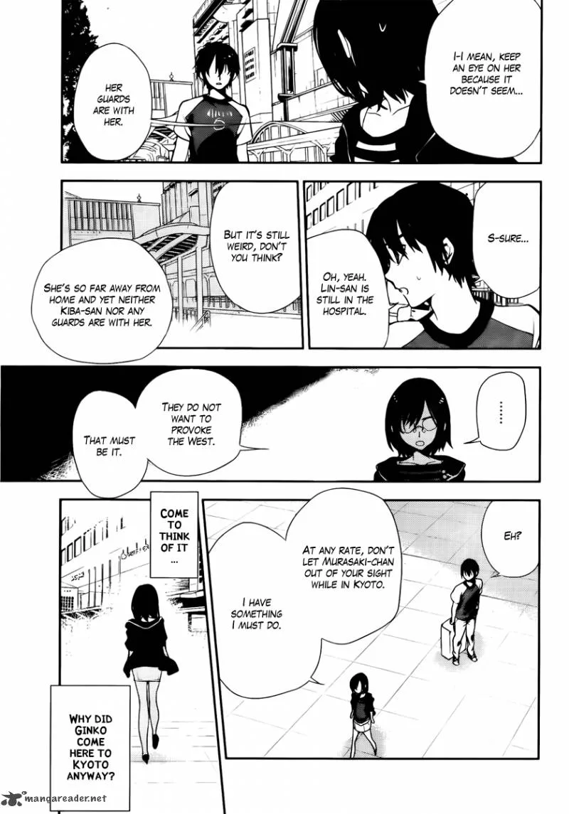Kure-nai Chapter 43 page 17