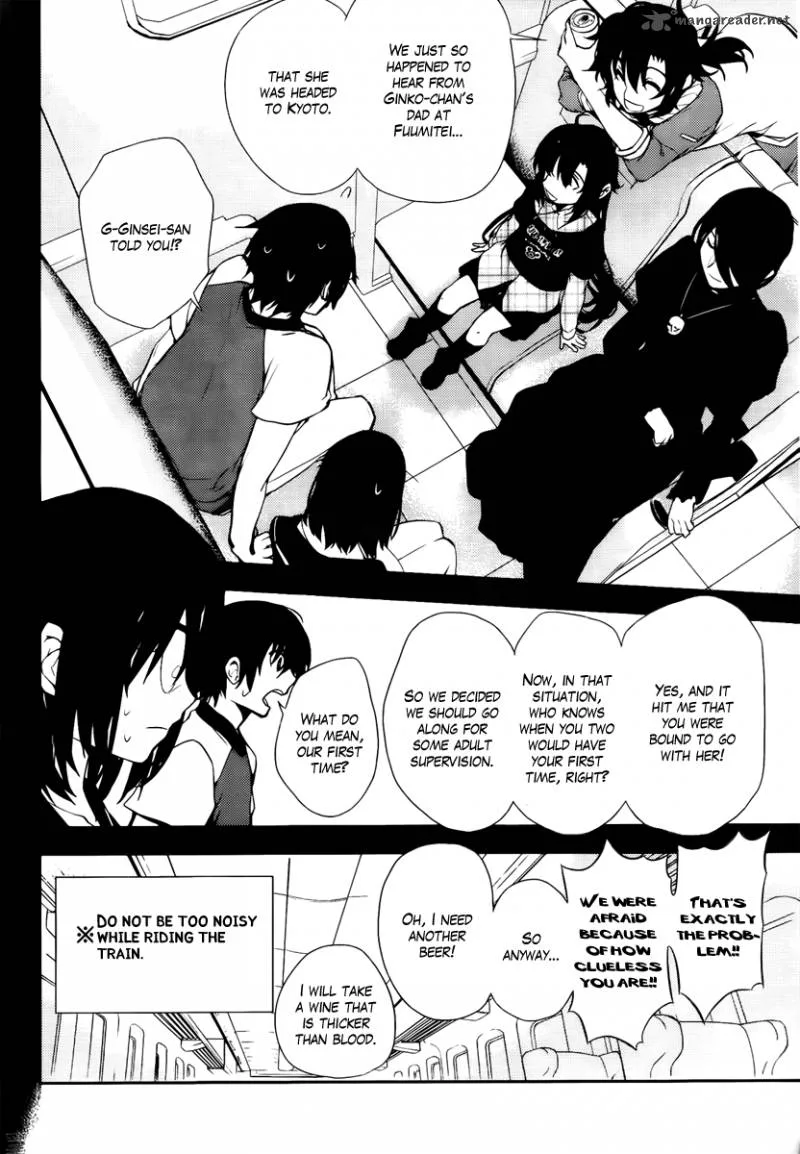 Kure-nai Chapter 43 page 14