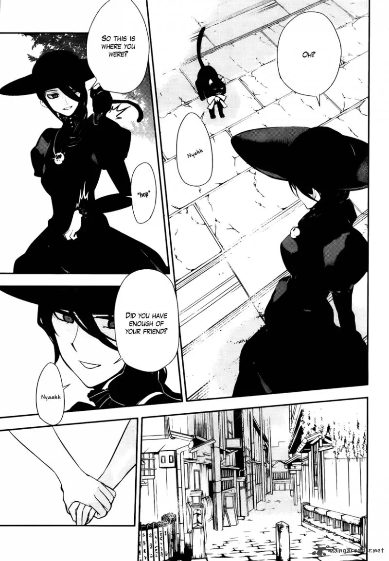 Kure-nai Chapter 43 page 23