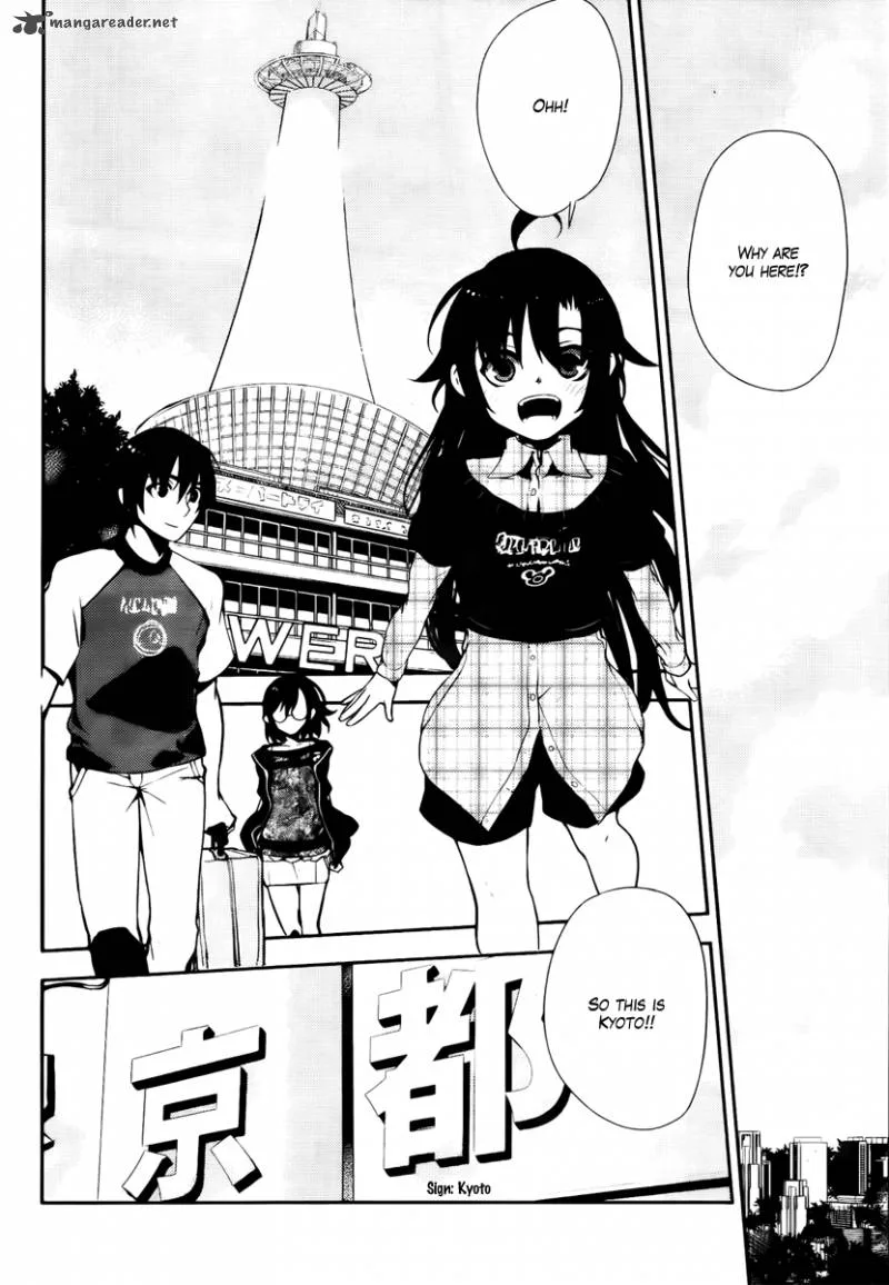 Kure-nai Chapter 43 page 12