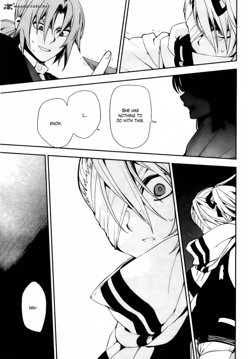 Kure-nai Chapter 43 page 11