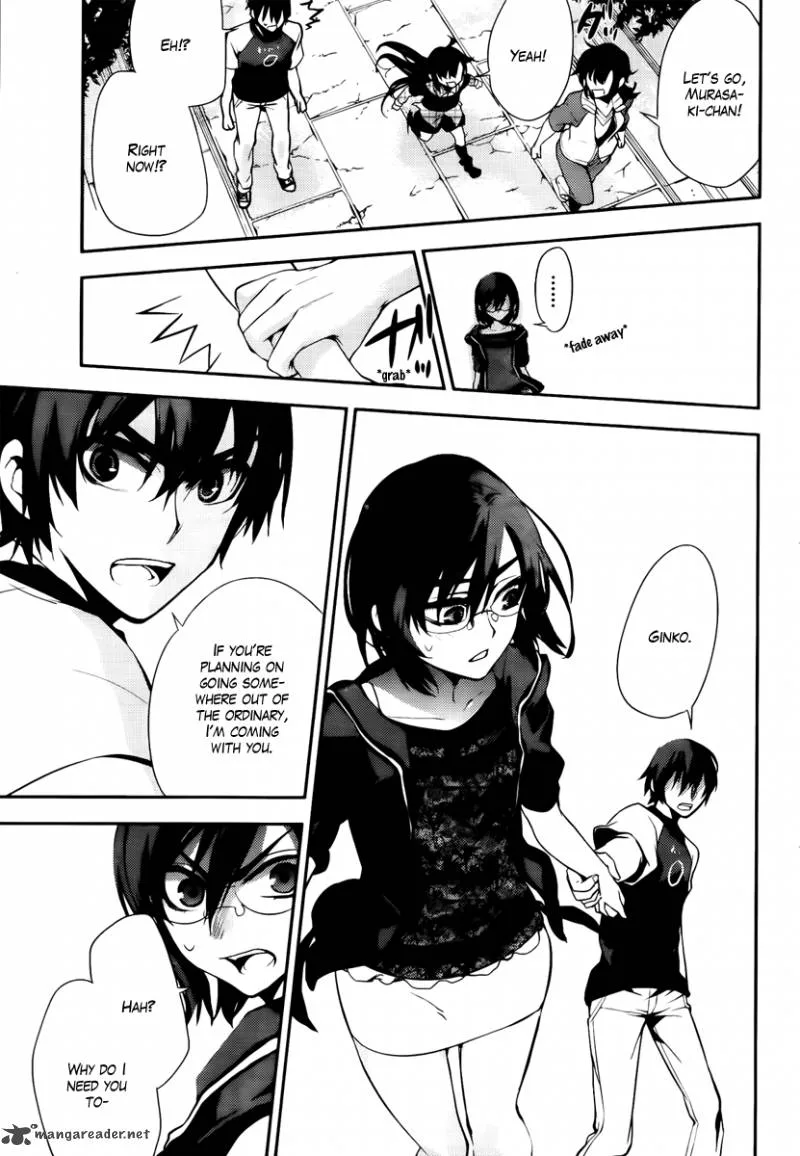 Kure-nai Chapter 43 page 21