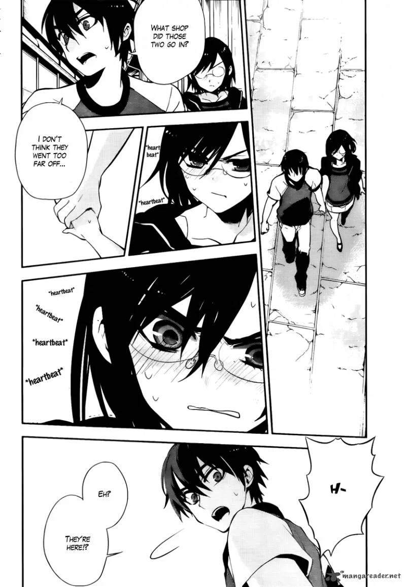 Kure-nai Chapter 43 page 24
