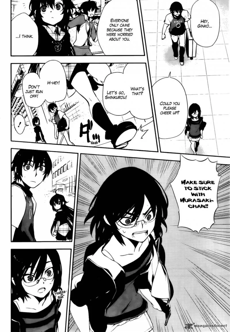 Kure-nai Chapter 43 page 16