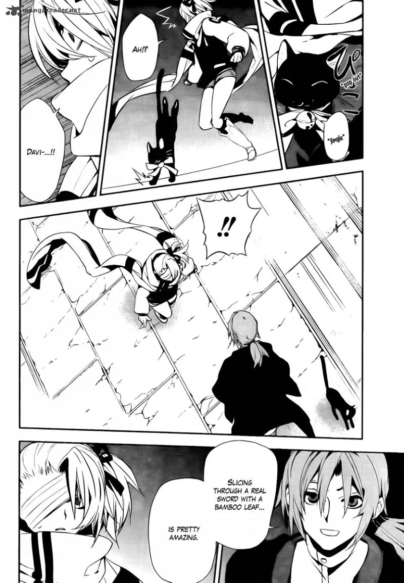 Kure-nai Chapter 43 page 8