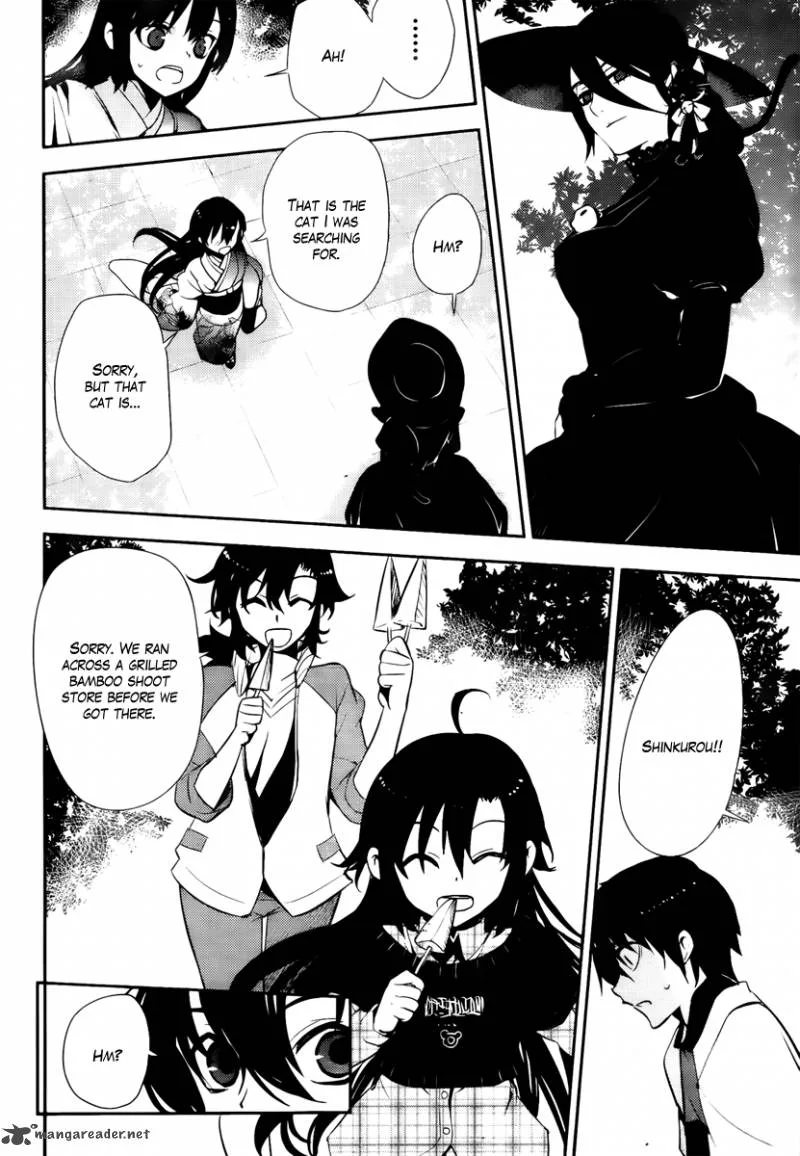 Kure-nai Chapter 43 page 34