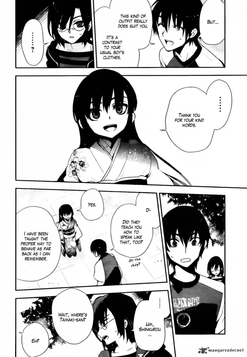 Kure-nai Chapter 43 page 28
