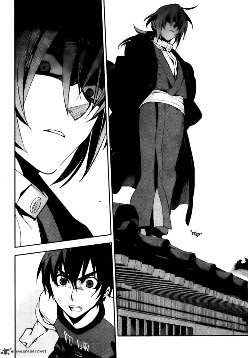 Kure-nai Chapter 43 page 30