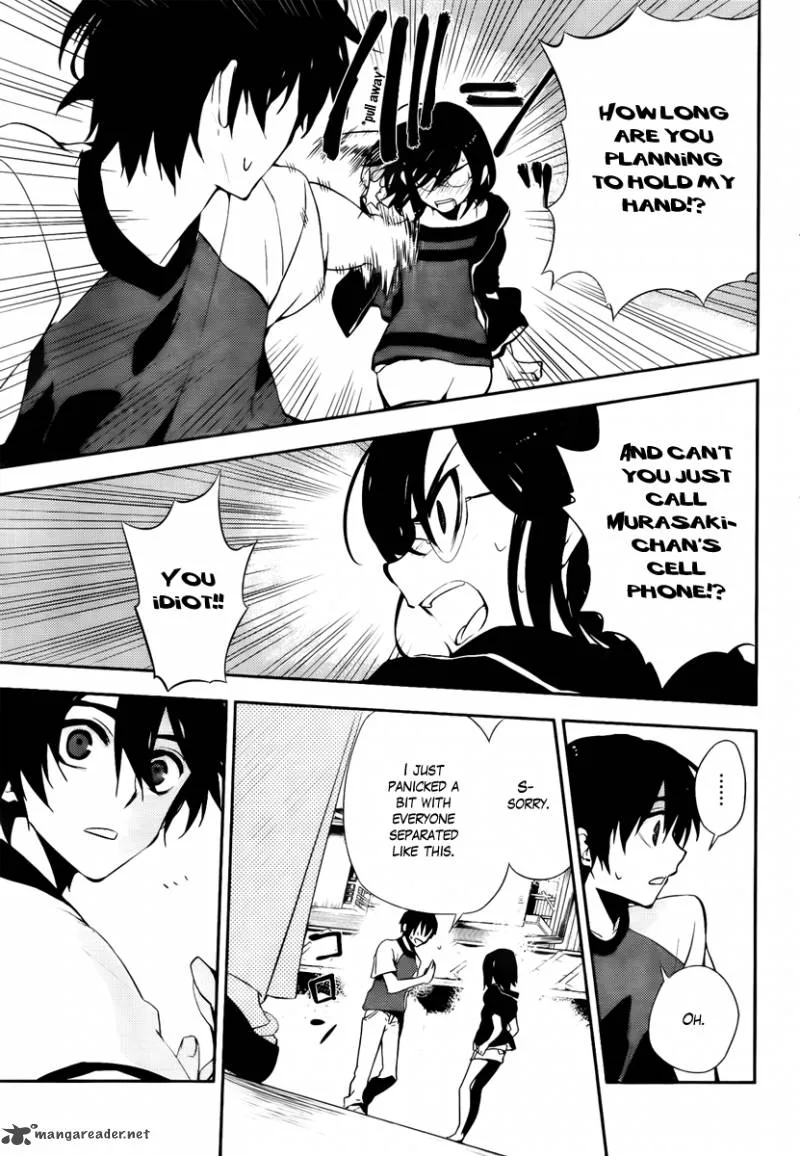 Kure-nai Chapter 43 page 25
