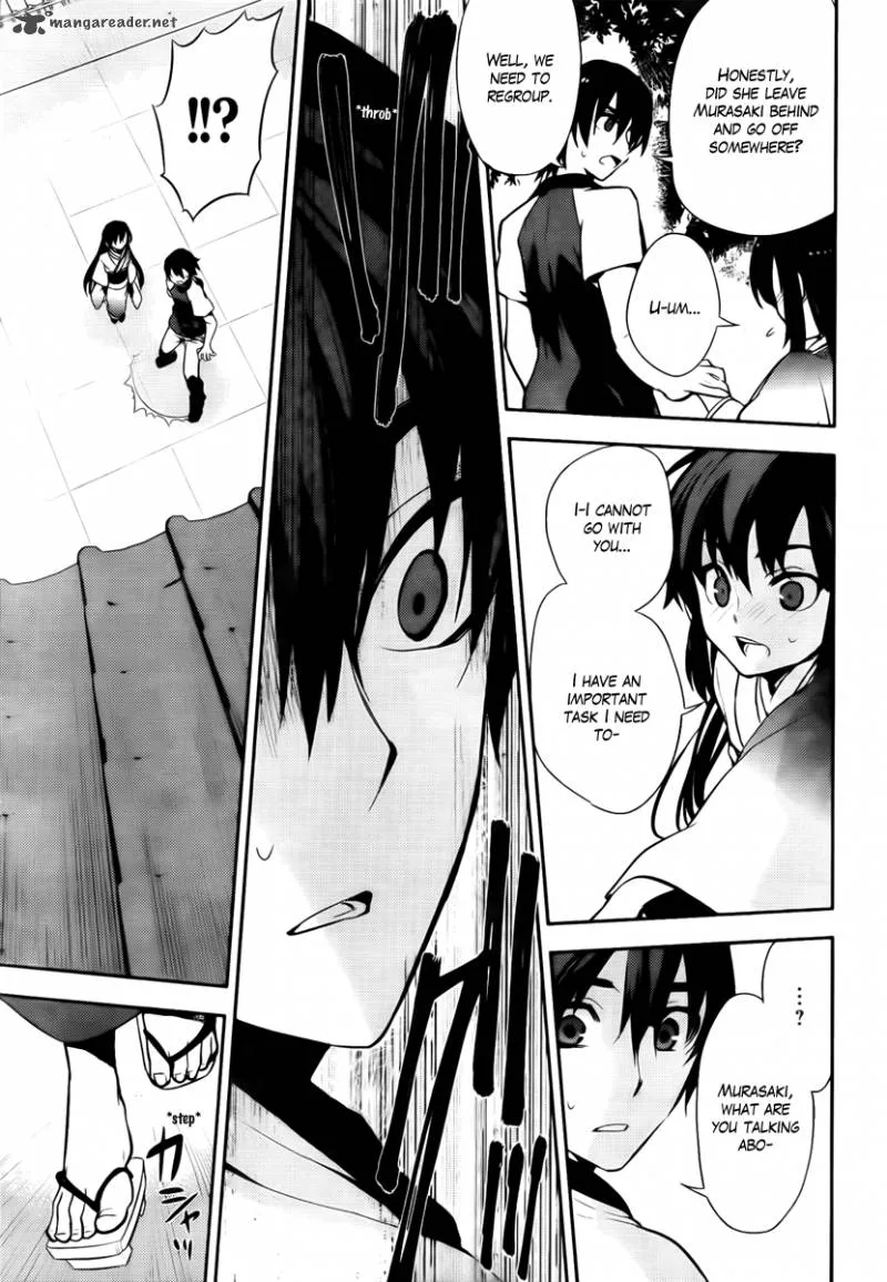 Kure-nai Chapter 43 page 29