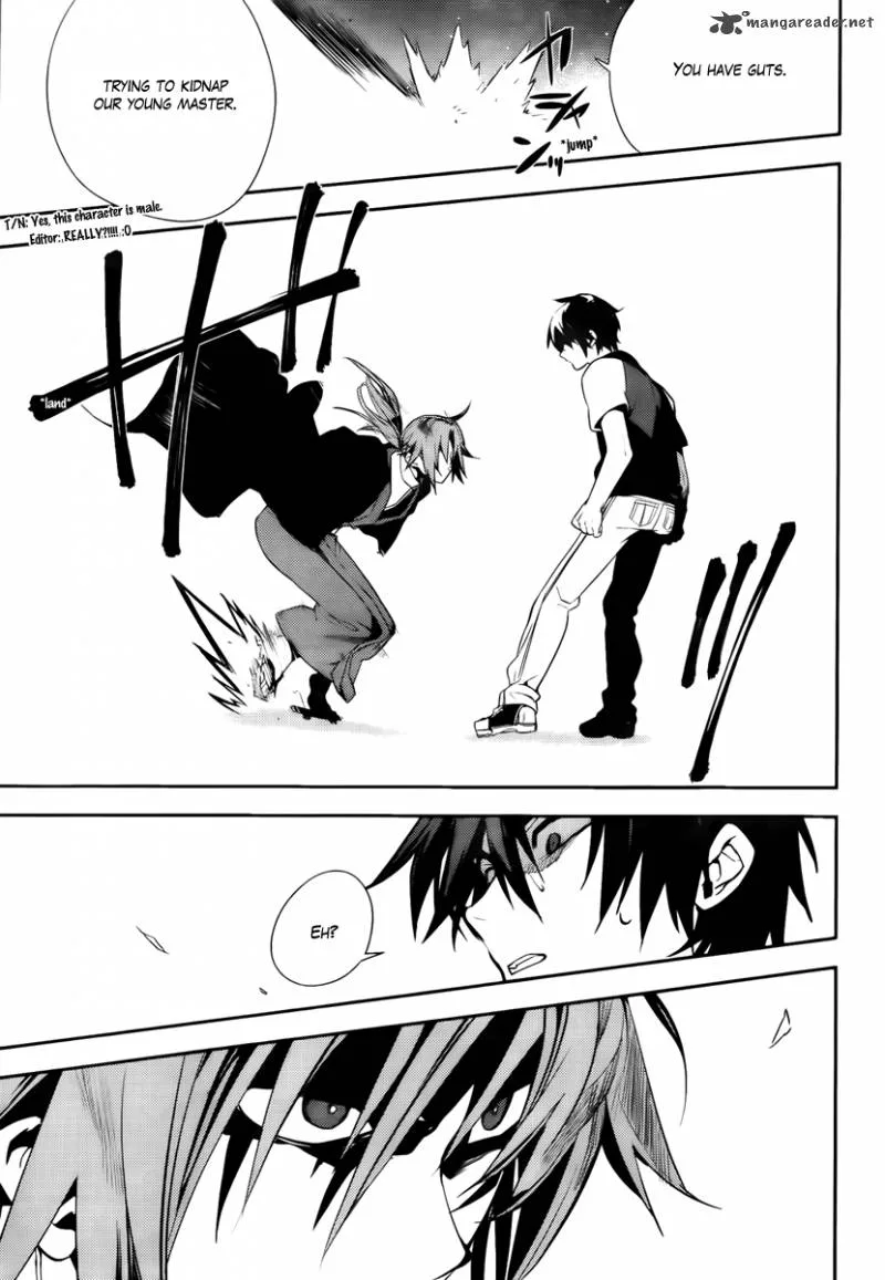 Kure-nai Chapter 43 page 31