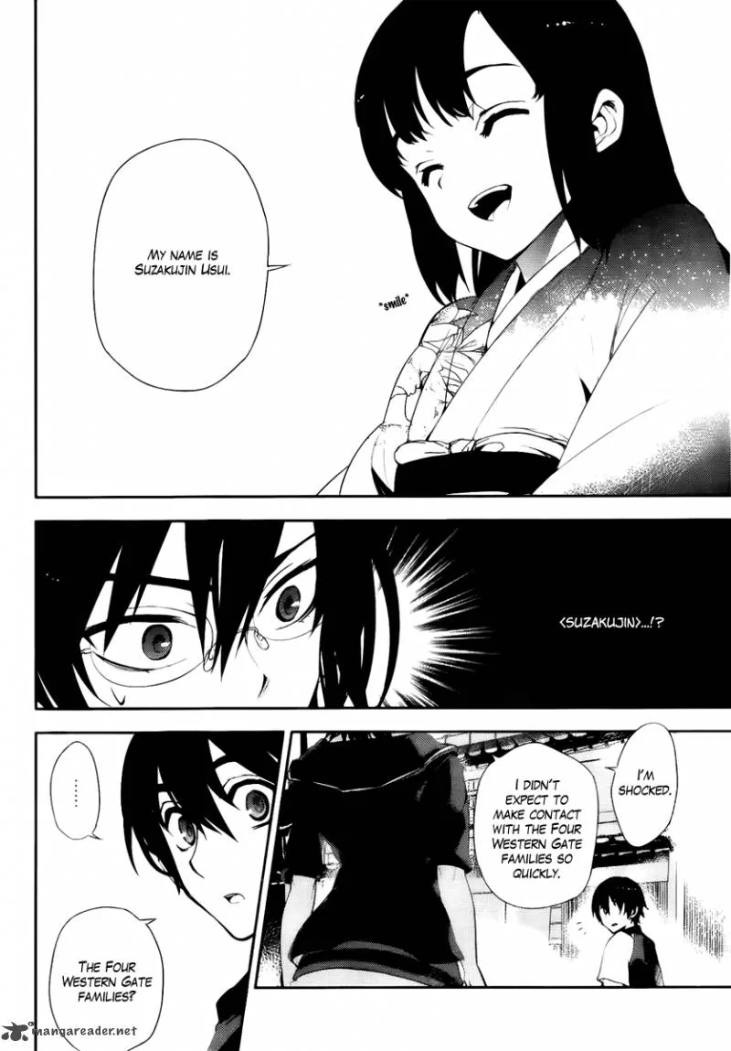 Kure-nai Chapter 44 page 2