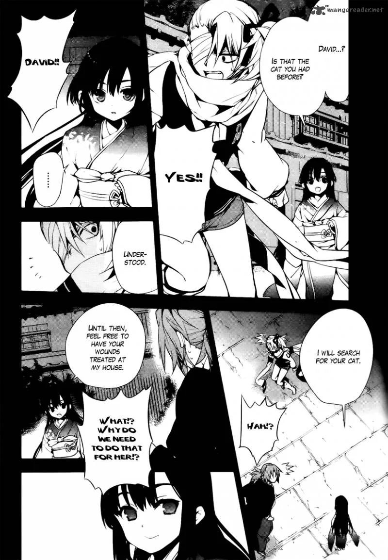 Kure-nai Chapter 44 page 8
