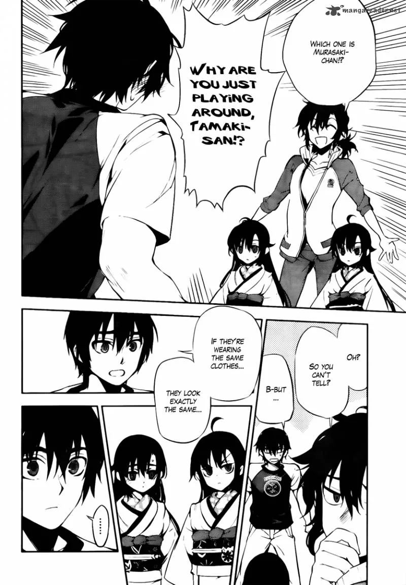 Kure-nai Chapter 44 page 20