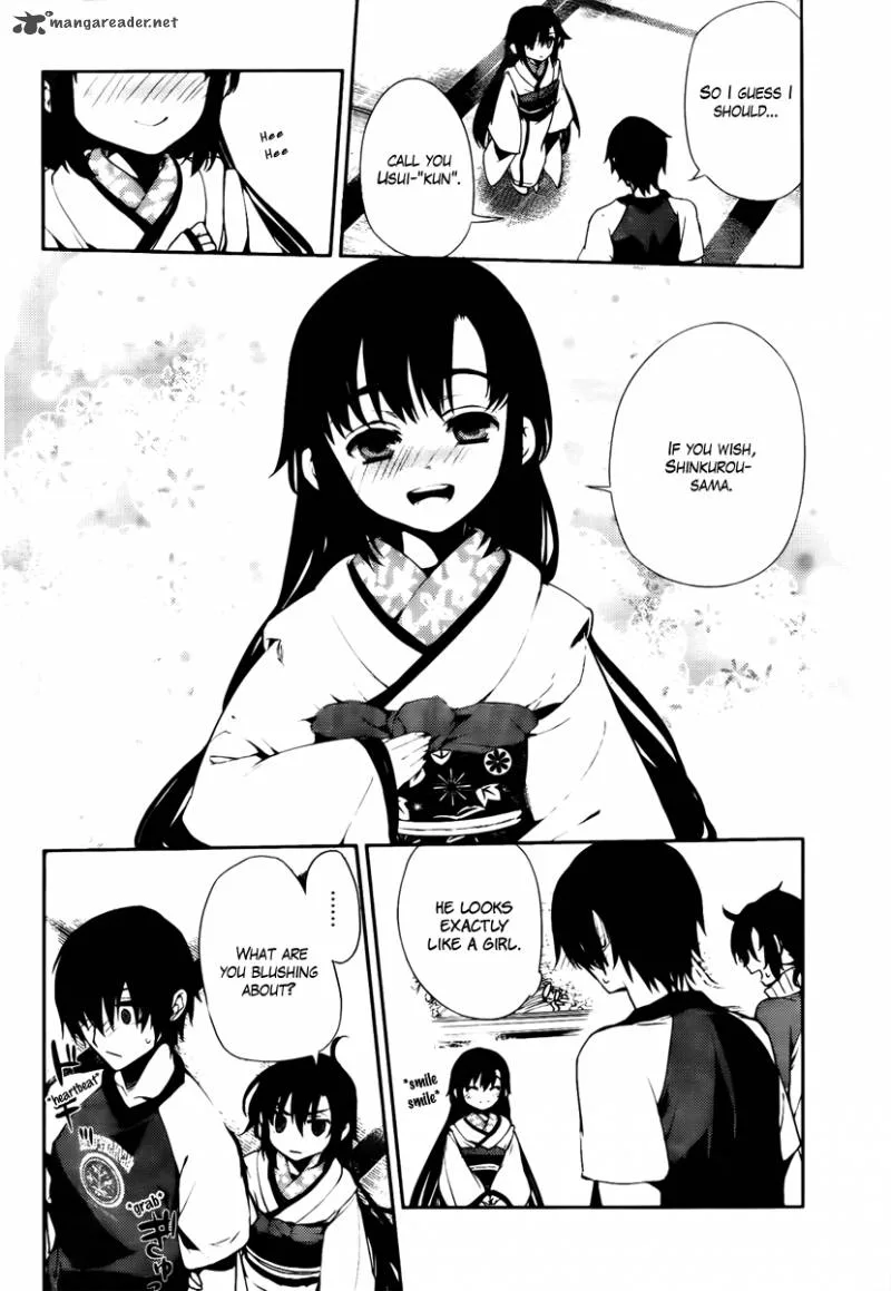 Kure-nai Chapter 44 page 24