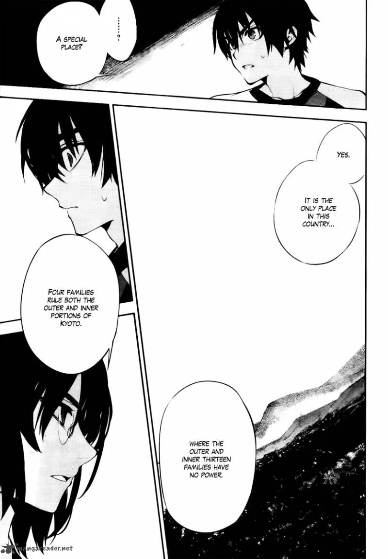 Kure-nai Chapter 44 page 13