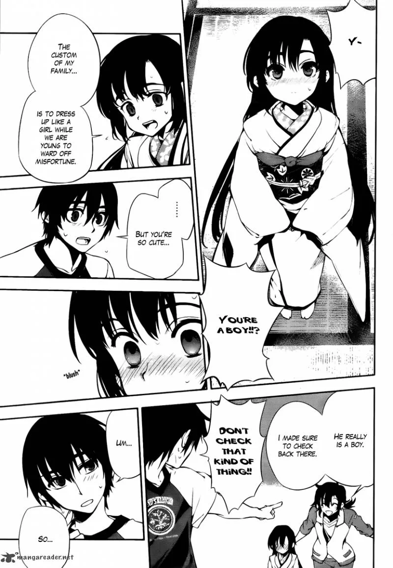 Kure-nai Chapter 44 page 23