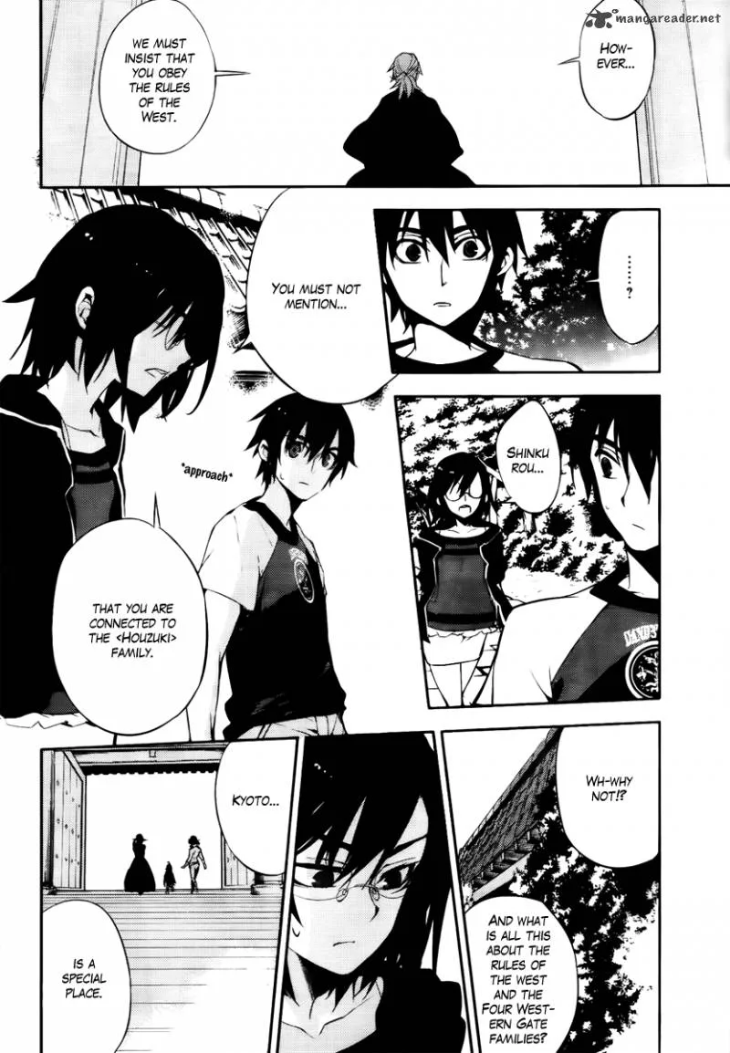 Kure-nai Chapter 44 page 12