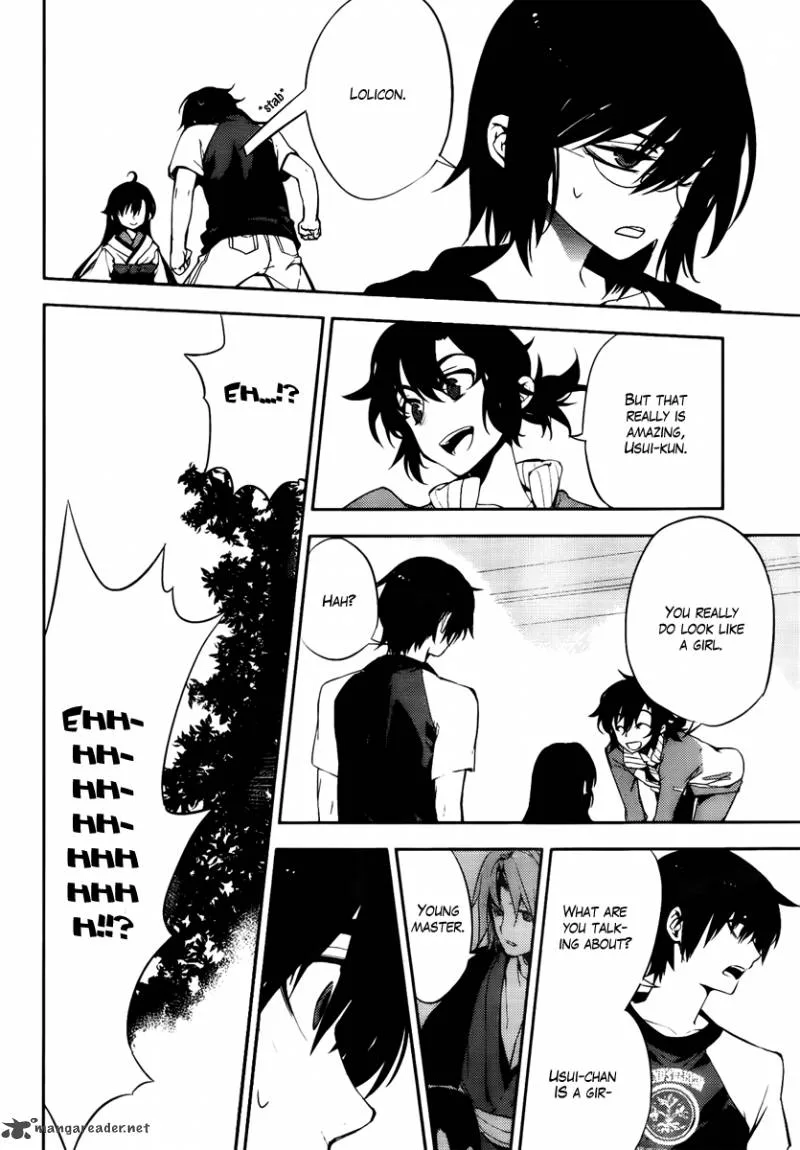 Kure-nai Chapter 44 page 22