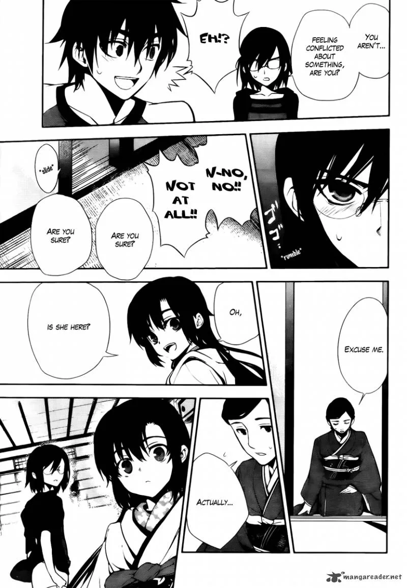 Kure-nai Chapter 44 page 25