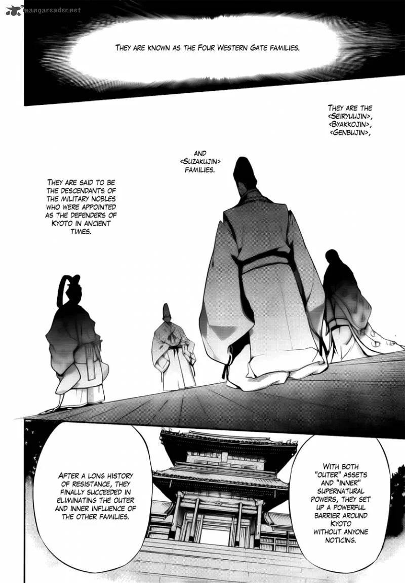 Kure-nai Chapter 44 page 14