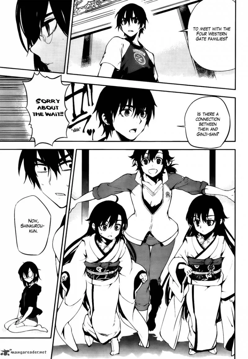 Kure-nai Chapter 44 page 19