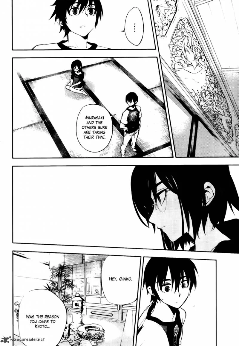 Kure-nai Chapter 44 page 18