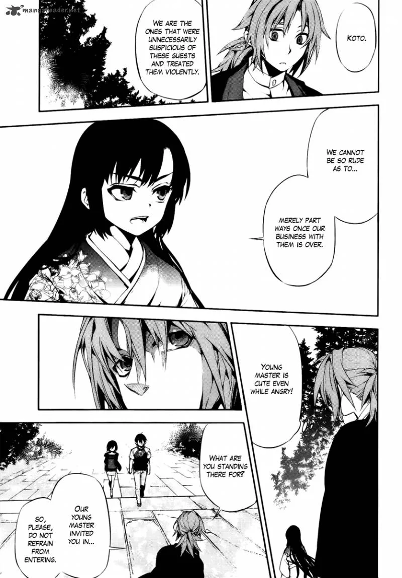 Kure-nai Chapter 44 page 11