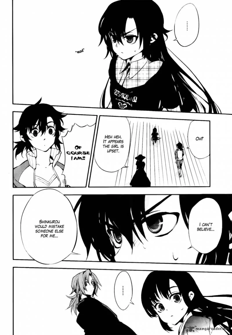 Kure-nai Chapter 44 page 16