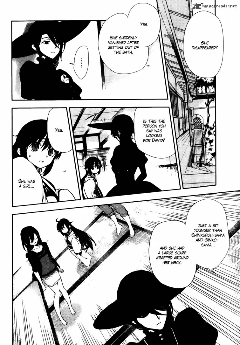 Kure-nai Chapter 44 page 26