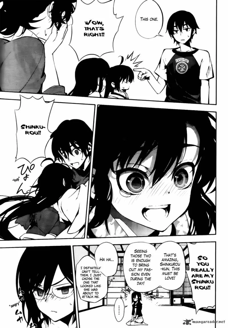 Kure-nai Chapter 44 page 21