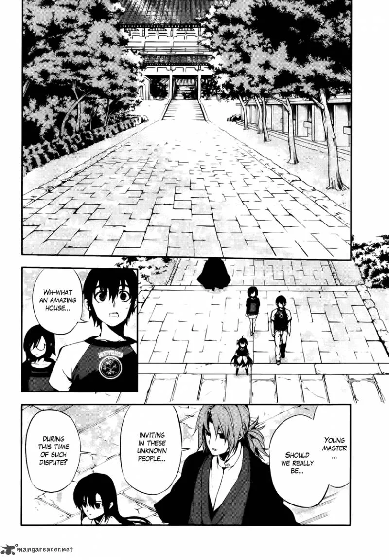 Kure-nai Chapter 44 page 10