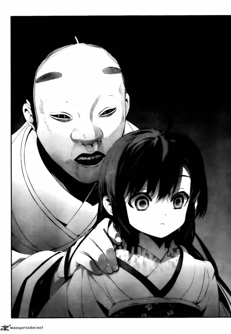 Kure-nai Chapter 44 page 34