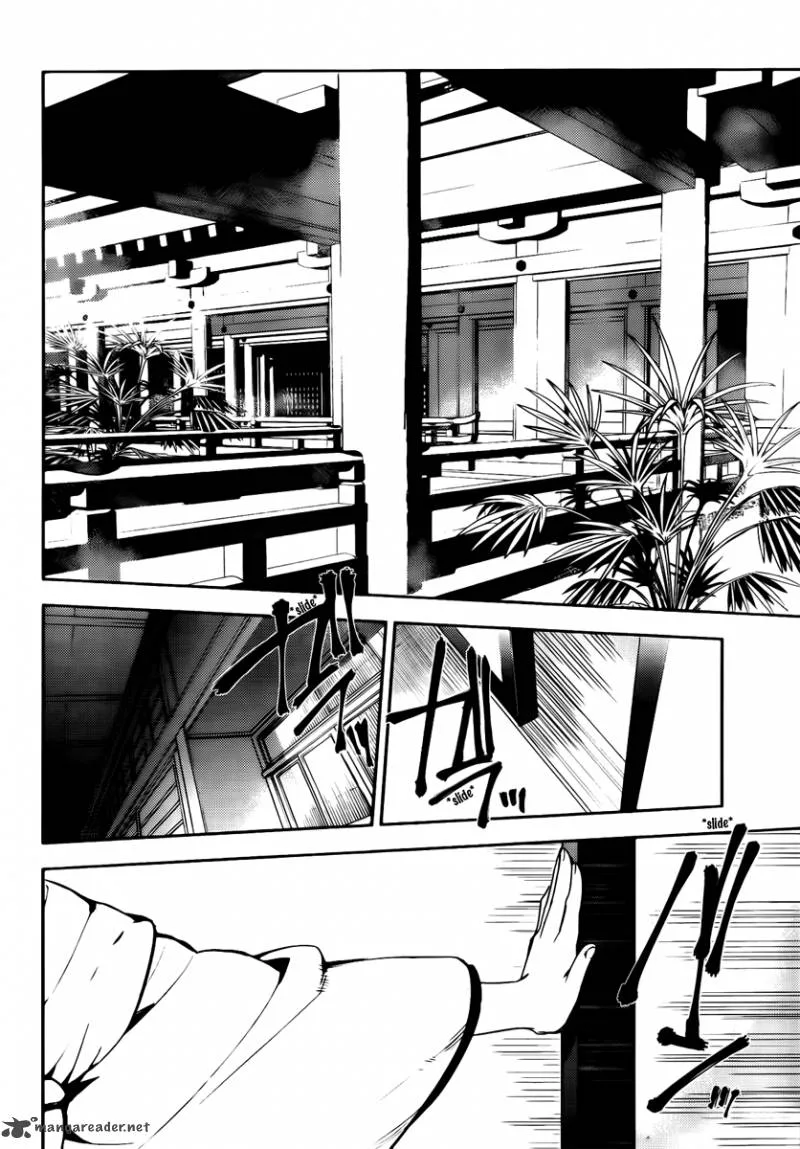Kure-nai Chapter 44 page 30
