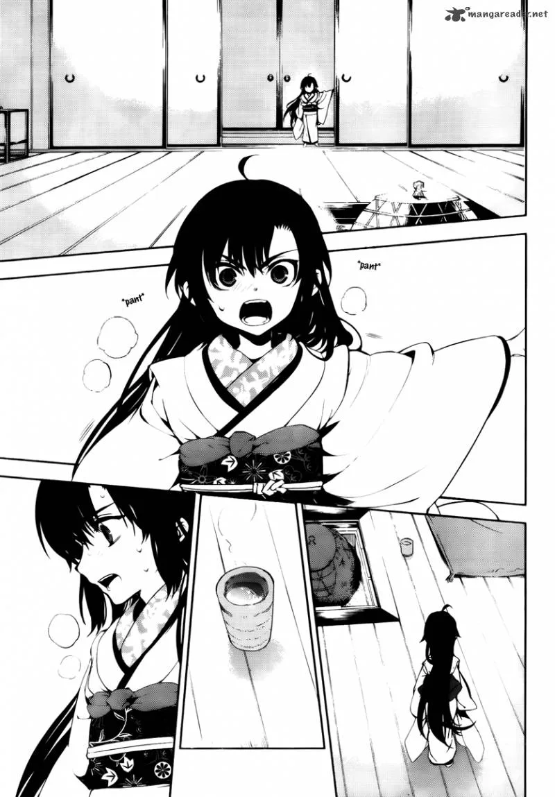 Kure-nai Chapter 44 page 31