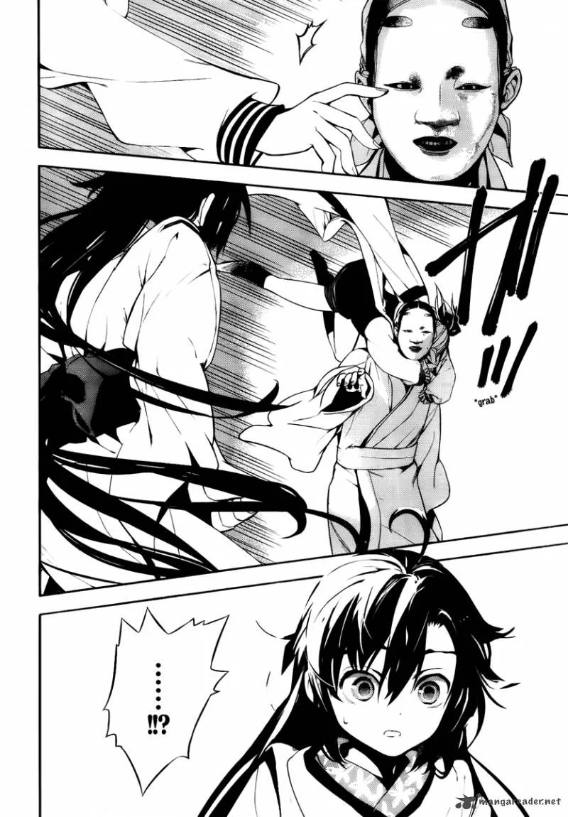 Kure-nai Chapter 45 page 2