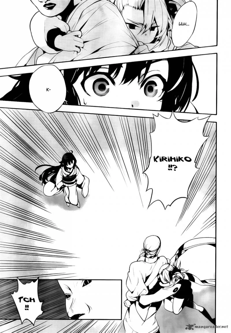 Kure-nai Chapter 45 page 3