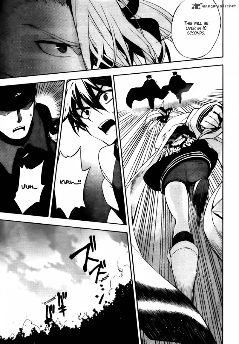 Kure-nai Chapter 45 page 31
