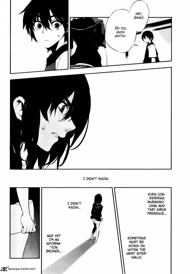 Kure-nai Chapter 45 page 20