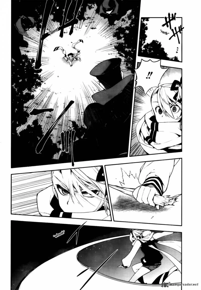 Kure-nai Chapter 45 page 24