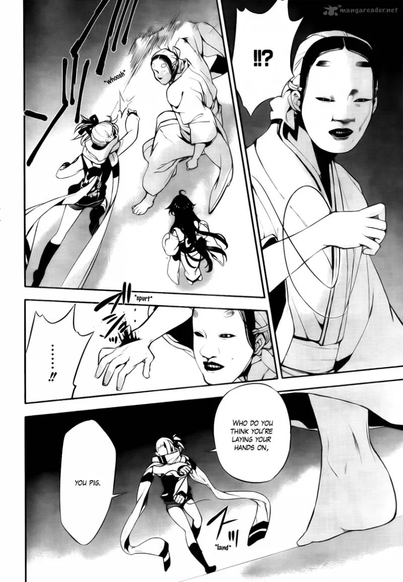 Kure-nai Chapter 45 page 8