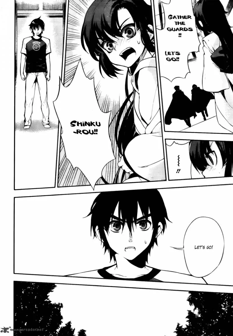 Kure-nai Chapter 45 page 22
