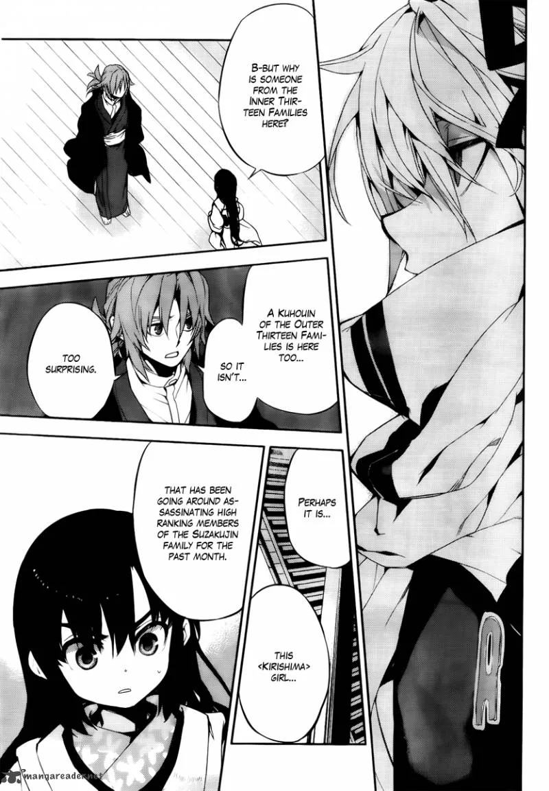 Kure-nai Chapter 45 page 15