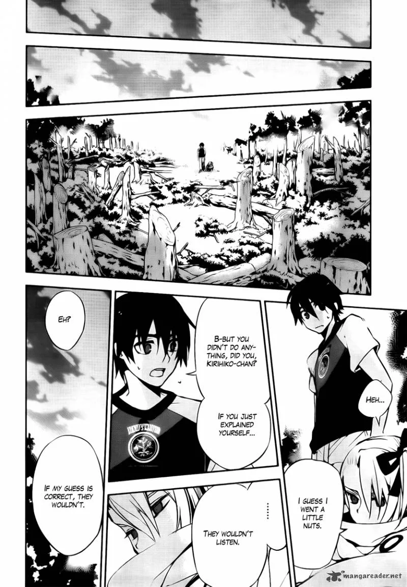 Kure-nai Chapter 45 page 32