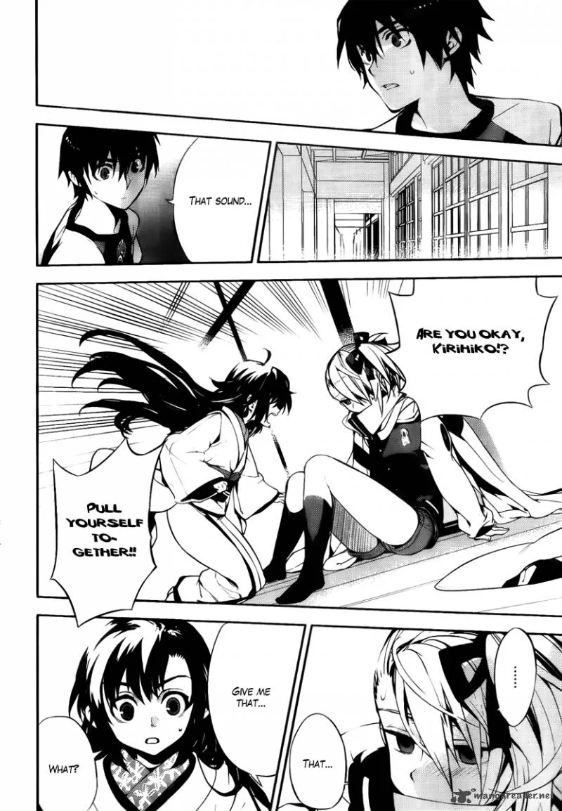 Kure-nai Chapter 45 page 6
